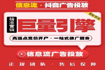 成功案例：SEM托管公司助力企业快速拓展市场